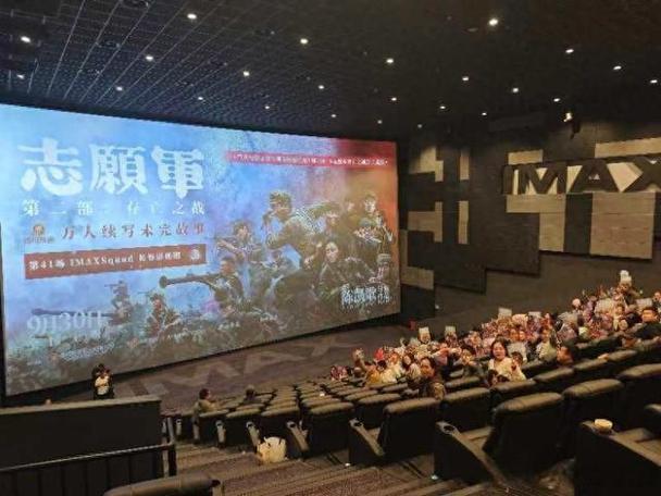 18岁姑娘的相关介绍
