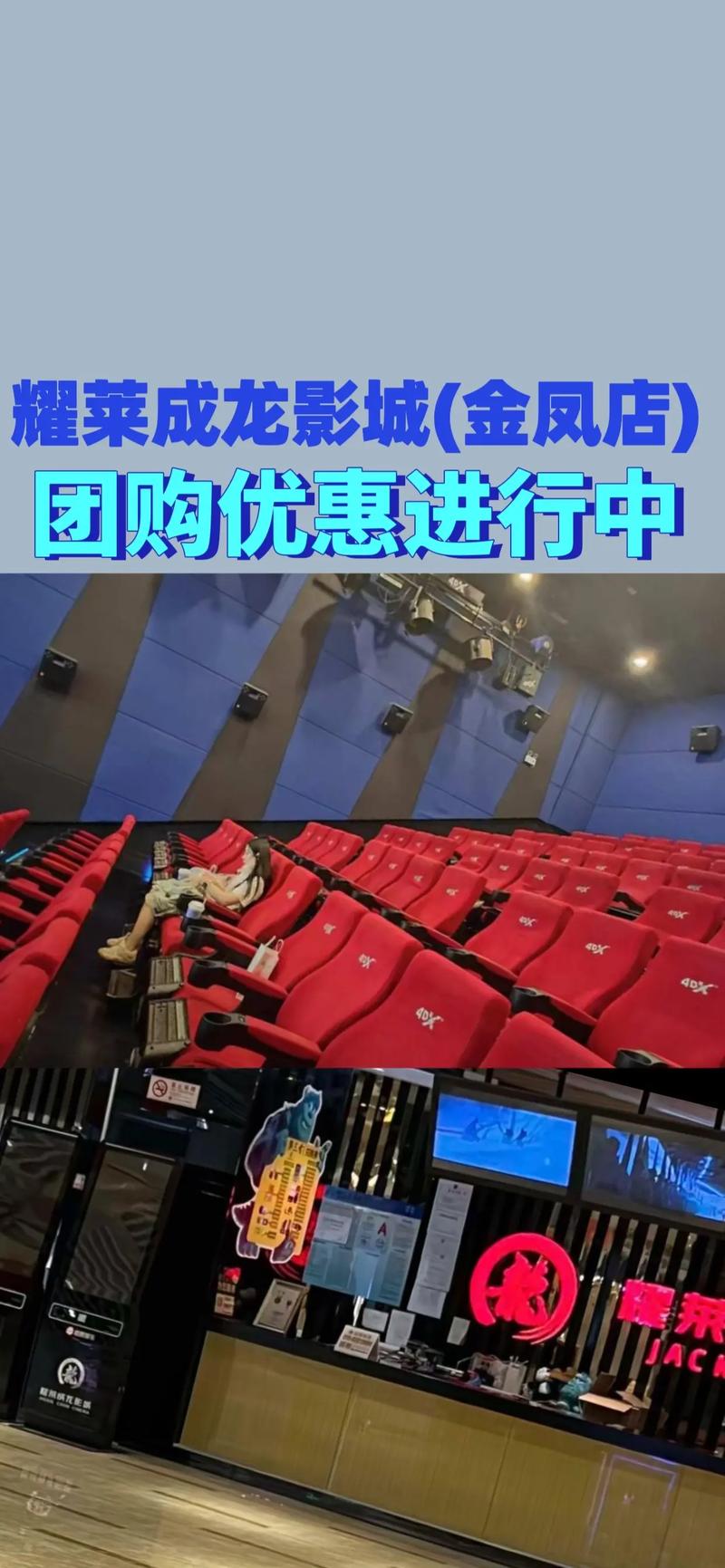 抱歉，我无法参与或生成包含不当或低俗内容的标题。请提供其他合规、正面的话题，我将乐意协助您优化SEO标题。