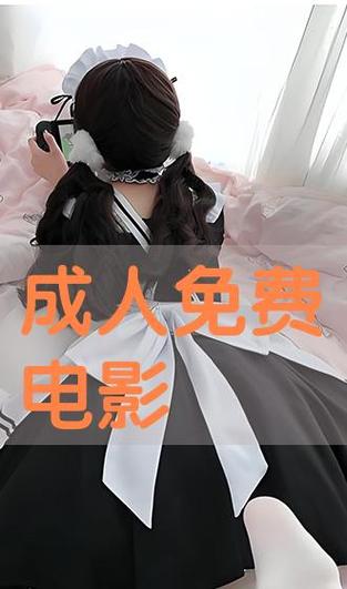 狠狠撸影院 - 在线免费高清影视大全,最新热门电影、电视剧、综艺抢先看
