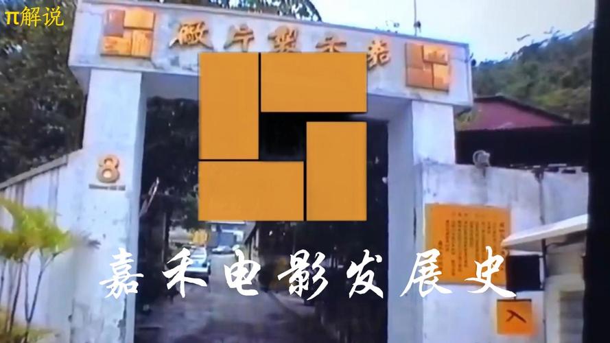 秋霞影院之第九影院在线观看 | 最新电影免费高清资源 | 第九影院热门影视剧推荐