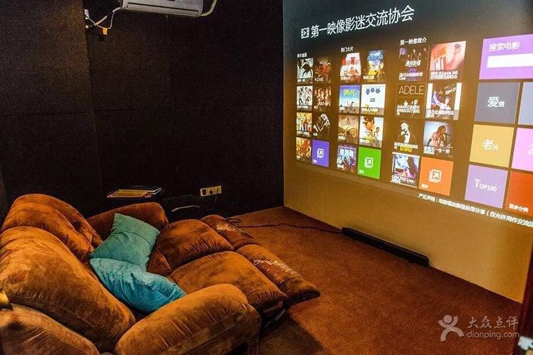 网吧影院私人包间畅享高清大片，情侣约会观影新选择，沉浸式游戏观影体验