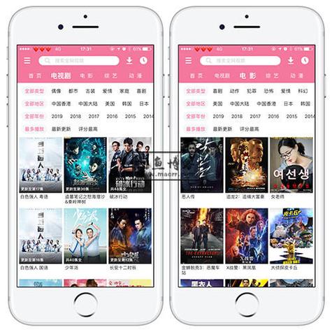 xoxo影院 - 在线免费追剧神器，高清无广告观影体验与最新热门影视推荐