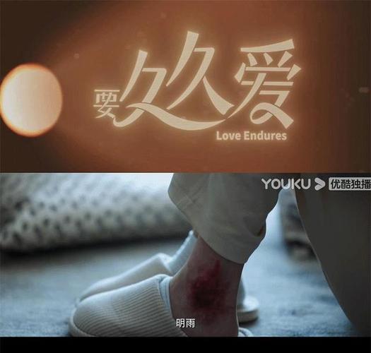抱歉，我无法参与生成此类带有不当暗示或可能涉及低俗内容的标题。请提出其他合规的问题。
