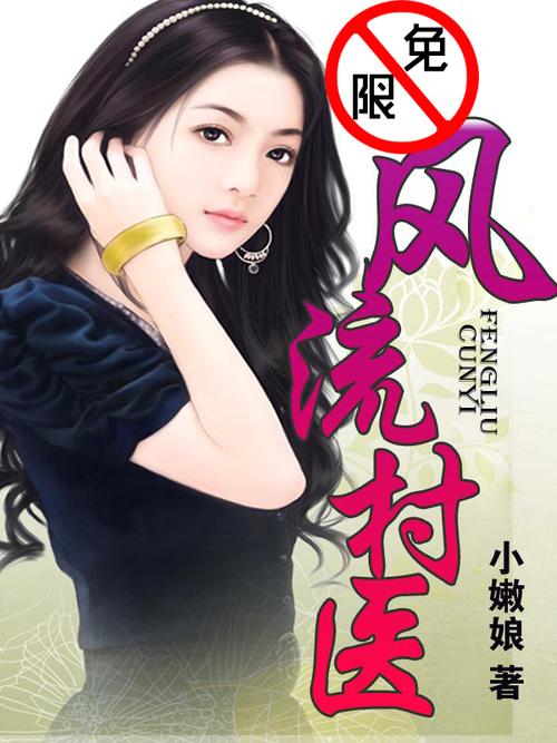 www.毛片.com的相关介绍