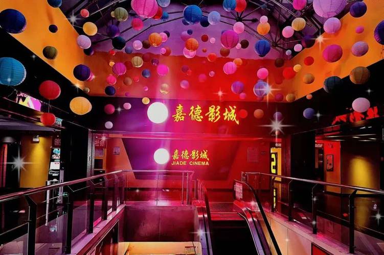 东京精油按摩电影在线观看｜沉浸式日式芳疗手法、正片无删减高清资源、深夜放松解压必看推荐