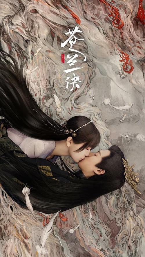 爆操美女老师.的相关介绍