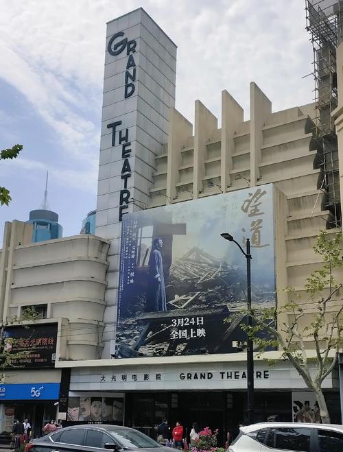 柯桥蓝天电影院｜最新影讯排片查询｜柯桥蓝天影院今日电影票价优惠（长尾关键词：柯桥蓝天电影院 最新影讯、蓝天影院 今日排片、柯桥电影票 优惠）