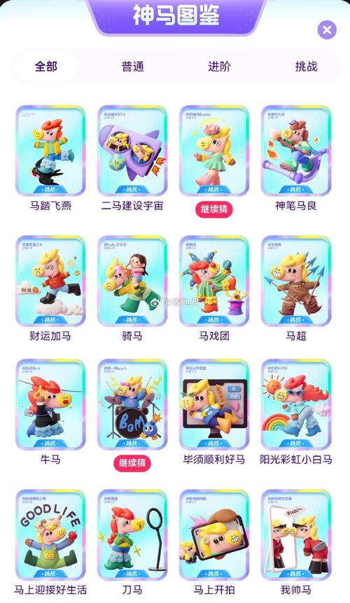 双视影院在线观看的相关介绍