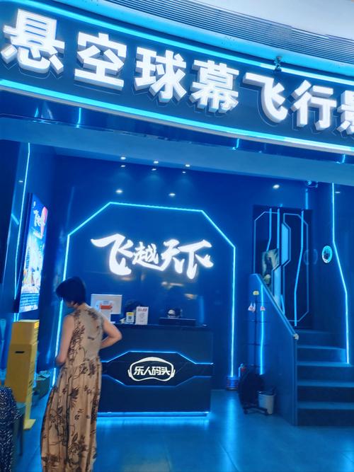 精灵影院在线追剧神器，海量高清资源免费看，流畅播放不卡顿