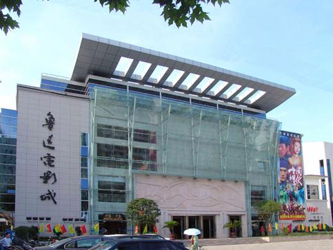 根据x影院生成的SEO标题：  
**x影院在线观看最新电影、热播电视剧与高清动漫，畅享无广告极致观影体验**  
（长尾关键词：在线观看最新电影、热播电视剧、高清动漫无广告）