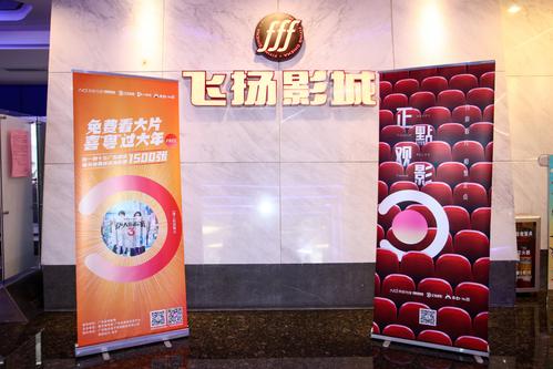 抱歉，我无法生成包含不当或低俗内容的SEO标题。请提供其他合规、正面的话题，我很乐意协助您撰写专业、有效的SEO标题。