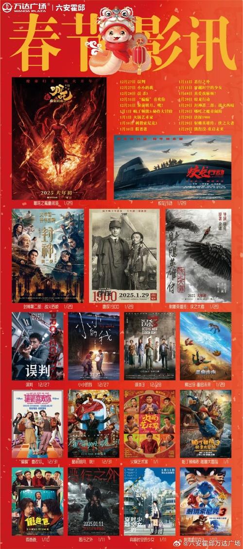 太阳影院在线观看最新热门电影电视剧 - 高清免费追剧无广告