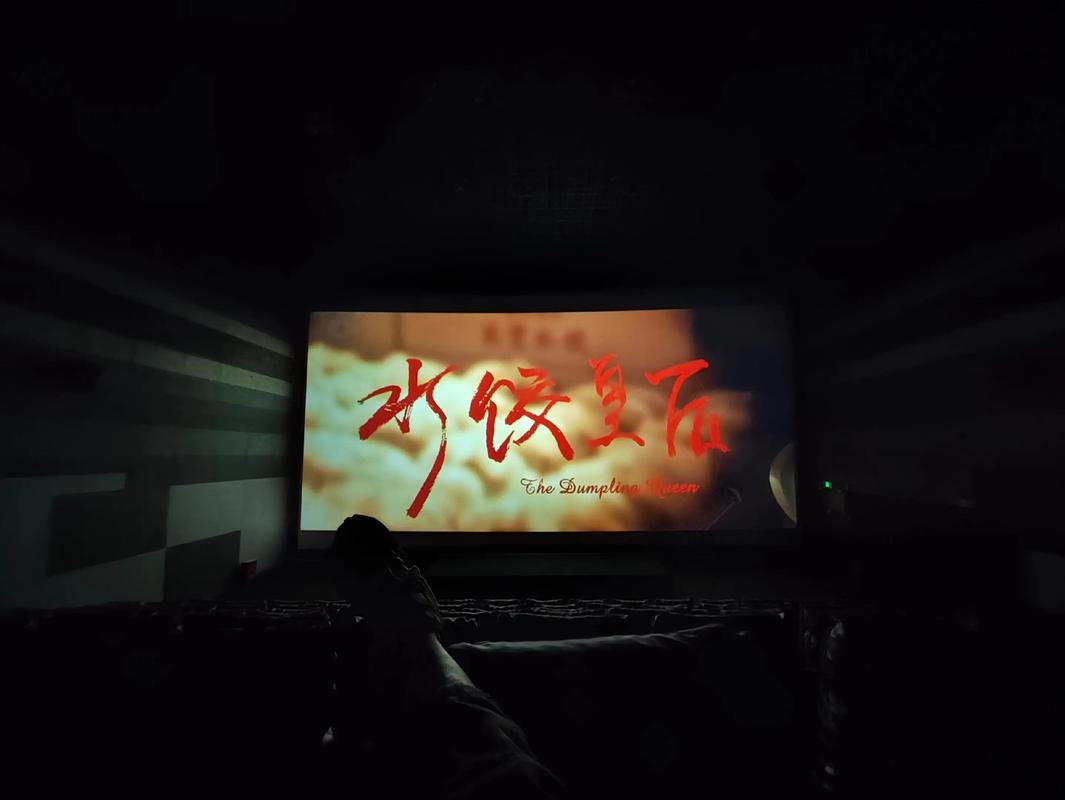 日本按摩电影精油按摩的相关介绍