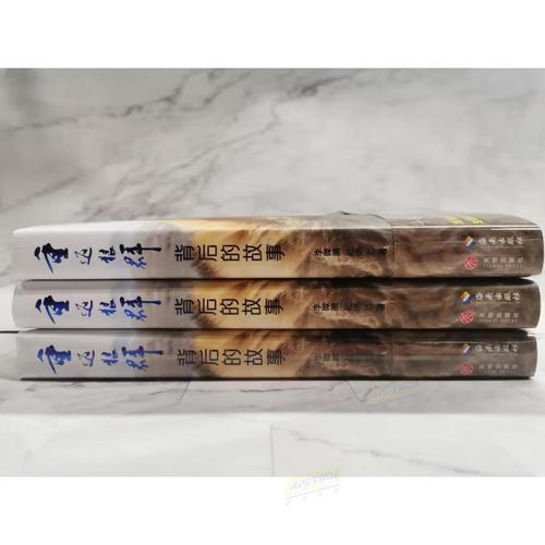狼群影院网在线观看 - 最新热门电影电视剧免费高清资源,全网影视在线极速播放