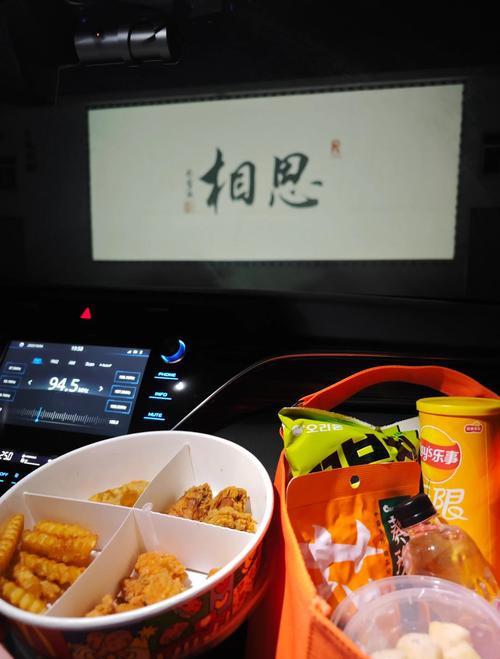 神马电影达达兔电影院在线观看 | 免费高清影视资源 | 最新热门电影推荐