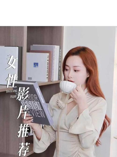 7色影院的相关介绍