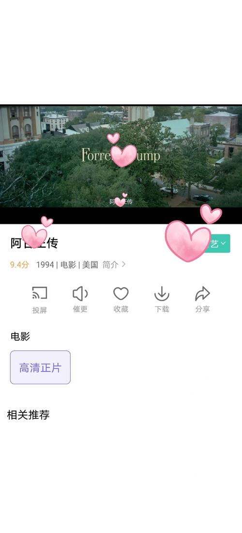 葫芦影院在线观看 - 最新热门电影电视剧免费追剧平台，高清无广告观影体验