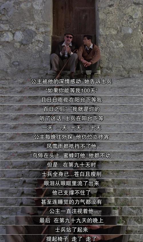 6080yy新视觉影院 - 最新高清影视在线观看平台，免费追剧、热播电影、电视剧全网速播
