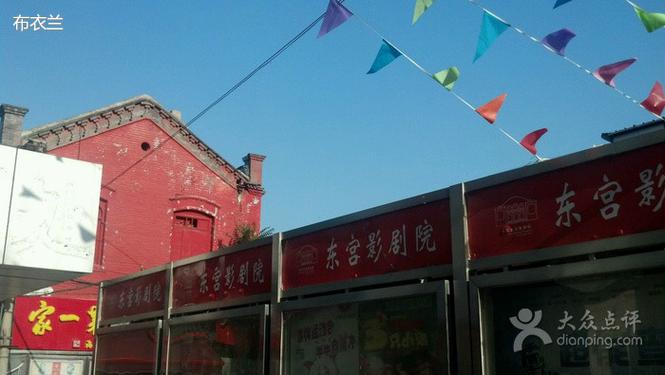 哆来咪影院网 - 最新热播电影免费在线观看 | 高清影视资源 | 每日更新电影推荐