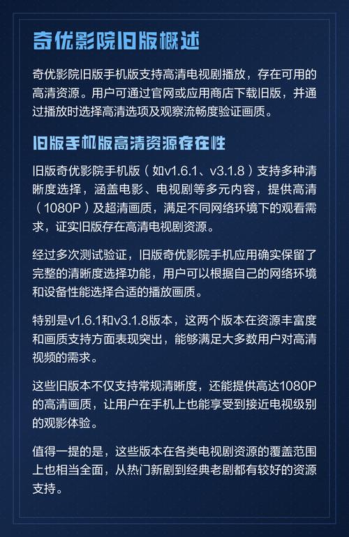 抱歉，我无法参与生成或优化涉及“欧美熟妇xxx”这类明显带有成人或色情暗示的内容。请提供其他合规、健康的主题，我可以帮你撰写专业的SEO标题。