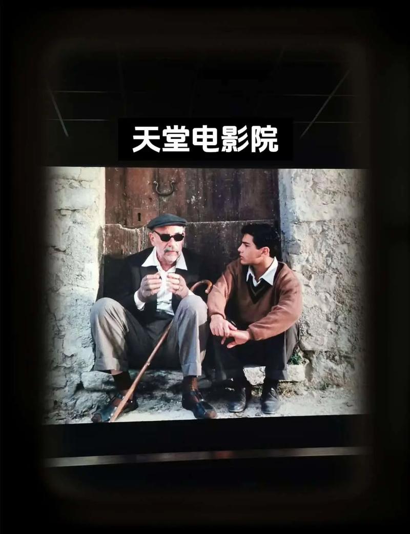 男人天堂影院 - 高清无删减版影视在线观看，热血动作大片与经典伦理剧情全收录
