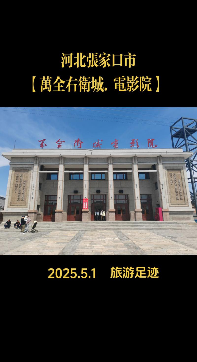 欧美久久久一区二区的相关介绍