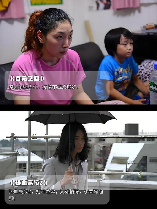 水蜜桃av少妇的相关介绍
