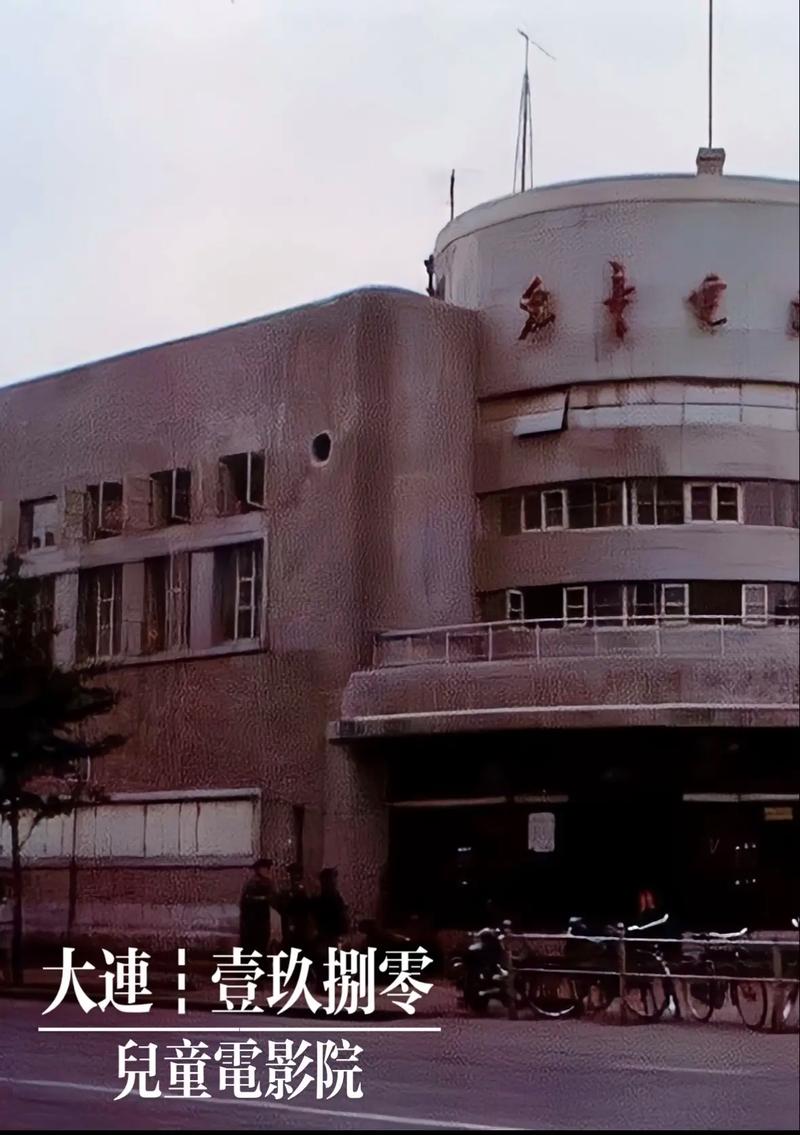 亚洲久久久久久伦理片的相关介绍