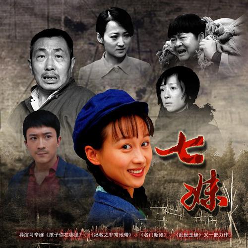 牛牛影院在线免费追剧神器，海量高清影视资源极速播放（长尾关键词：免费追剧神器、高清影视资源、在线极速播放）