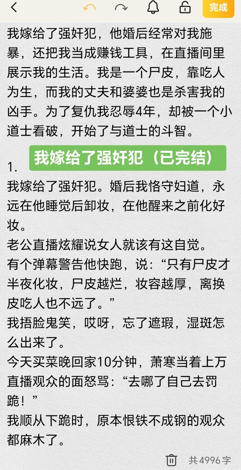 策驰影院策驰电影在线电影电视剧的相关介绍