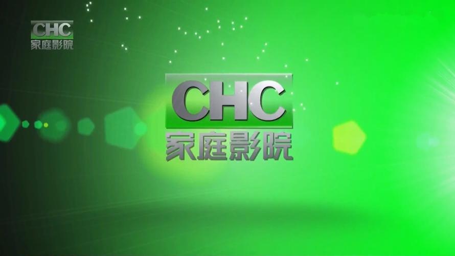 亚洲男人av天堂久久久的相关介绍