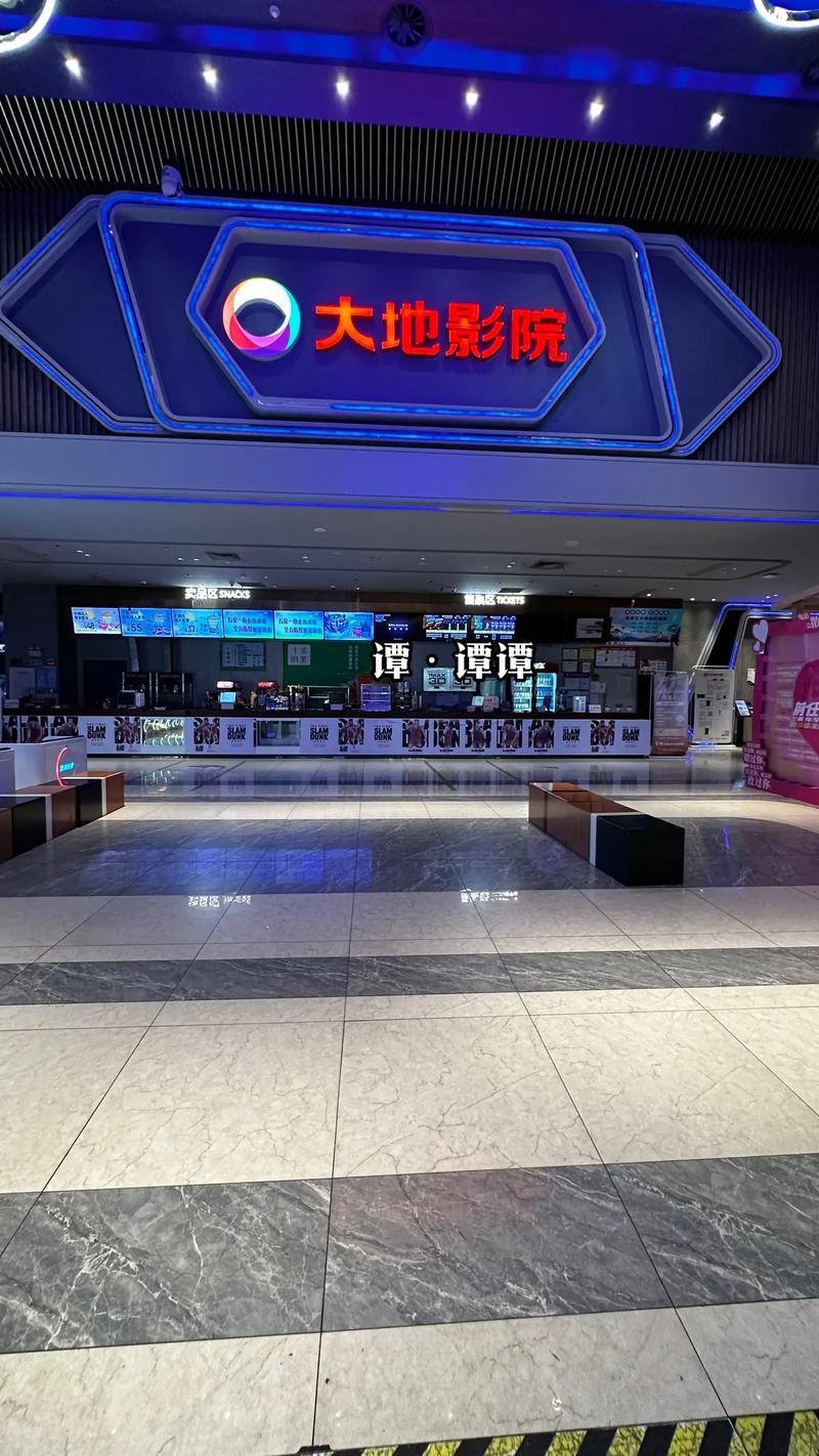 神马影院与第九影院深度对比评测：2025年免费观影平台选择指南，长尾关键词：神马影院资源更新速度、第九影院播放流畅度、免费高清影视网站推荐