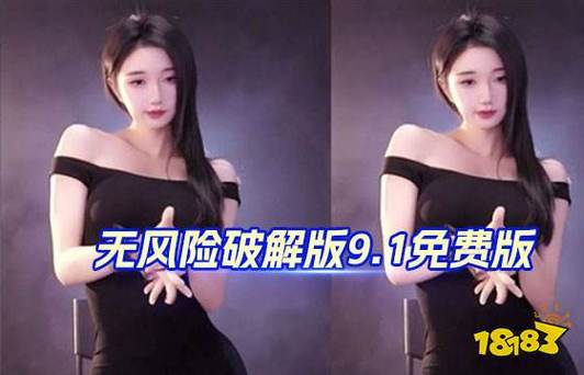 黑丝美女av在线的相关介绍