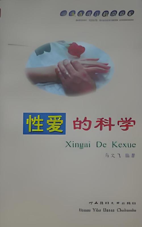 4480新视觉影院万的相关介绍