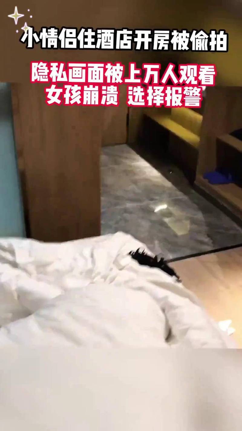国产人妻少妇一级片av的相关介绍