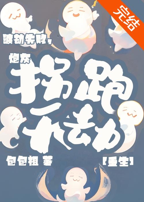 苏格影院yy6029高清在线观看 | 最新影视资源 | 免费追剧平台推荐
