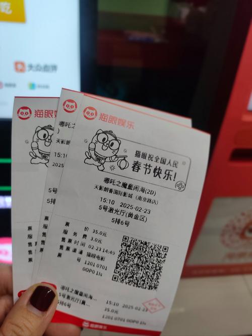 月光影院免费视频在线观看 | 最新热门电影电视剧免费追剧平台