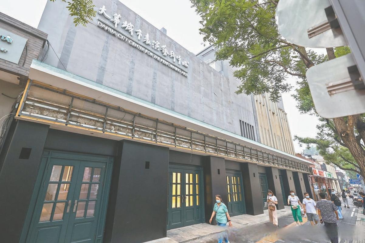 新老湿影院x试看｜高清画质与独家资源抢先体验｜2025最新影视剧在线免费试看