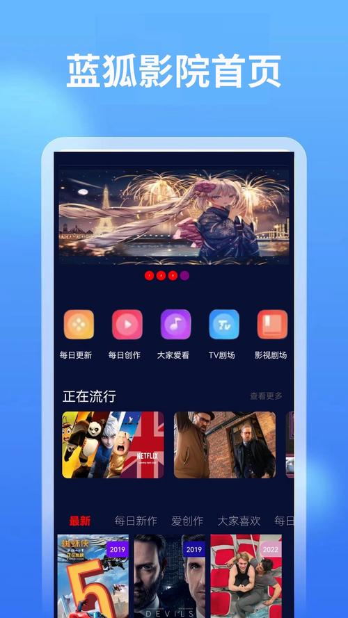 云影院官网 - 高清正版影视在线观看，最新热门电影电视剧免费追剧平台