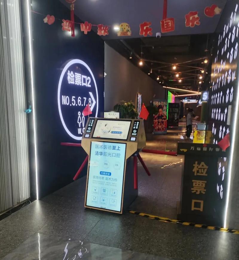 久久久男人天堂的相关介绍