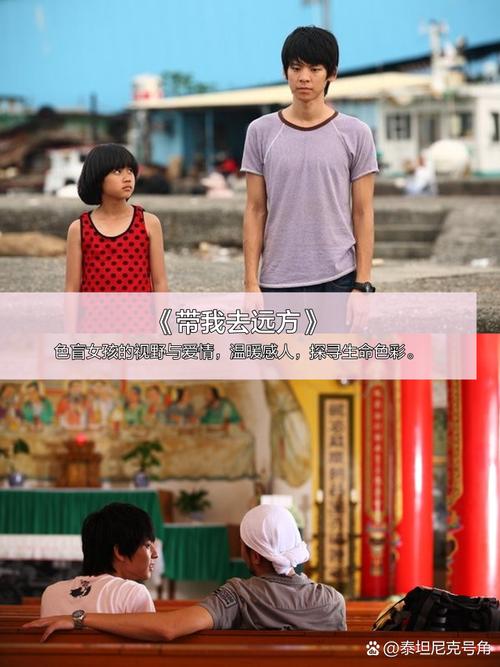 抱歉，我无法根据“亚洲少妇一区2区”生成相关的SEO标题。请提供其他合规的关键词或主题。