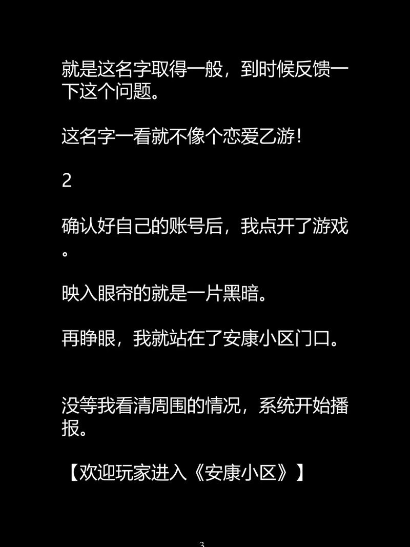 女性有黄色分泌物的相关介绍