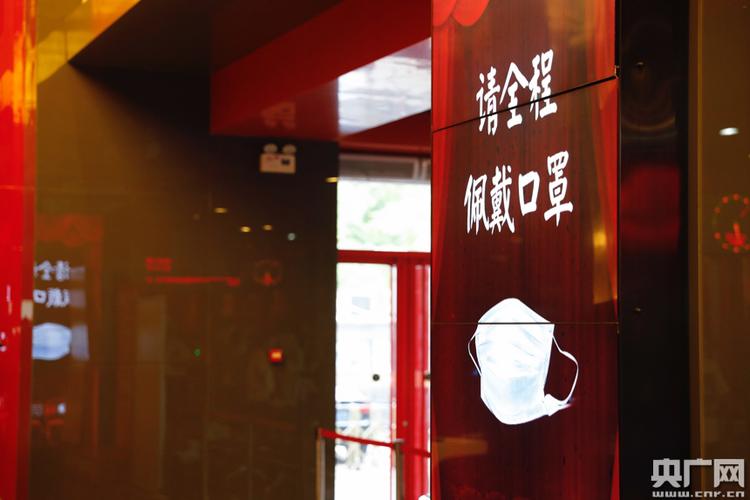 老湿影院方免费版永久入口，高清无广告观影指南，2025最新影视资源持续更新