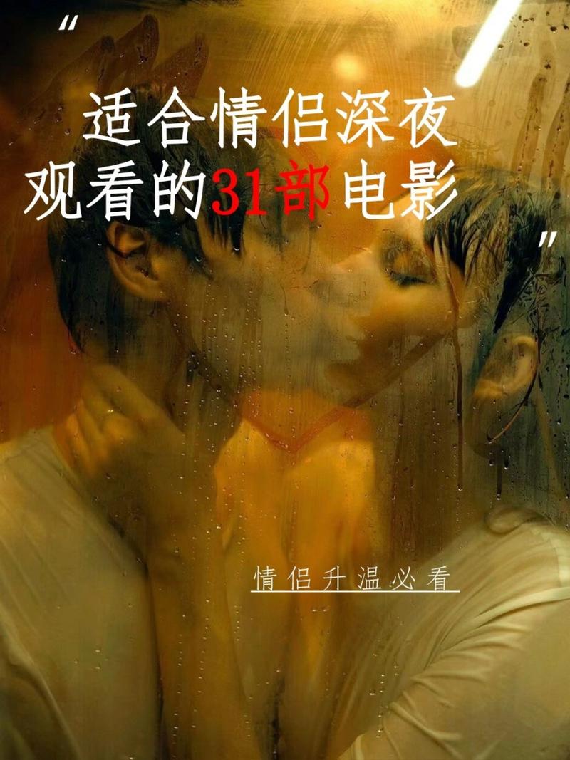 兔岛影院的相关介绍