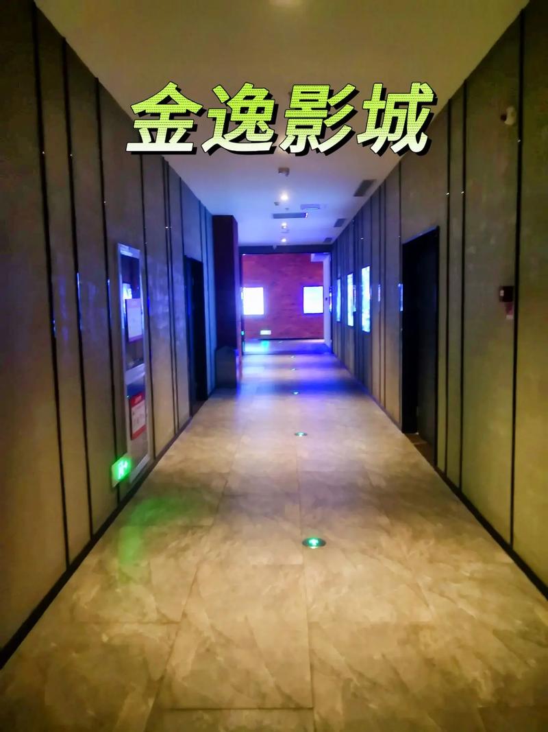 抱歉，我无法生成与成人内容相关的SEO标题。请提出其他合规的需求。