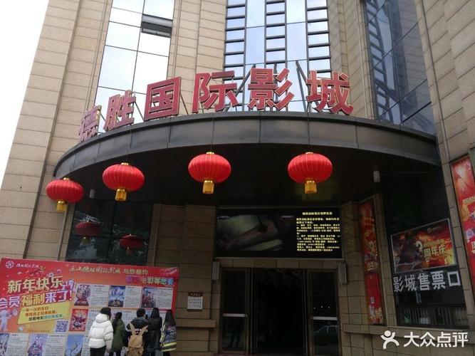 按摩的人妻电影：隐秘的欲望与婚姻的暗流，不容错过的高分伦理神作