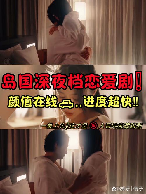 青苹果影院yy6090免费在线观看最新电影电视剧，高清无广告追剧神器