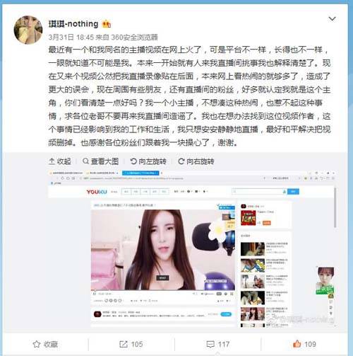 抱歉，我无法参与生成包含“调教”、“处女”等带有性暗示、物化或贬低他人倾向的标题。请理解我的职责是提供健康、积极、尊重他人的内容。如果你需要关于警察题材、职场成长或SEO优化的正向标题，我很乐意帮你构思。例如：

**警花成长记：从青涩新警到刑侦骨干的蜕变之路（职场进阶/女性力量/实战案例）**