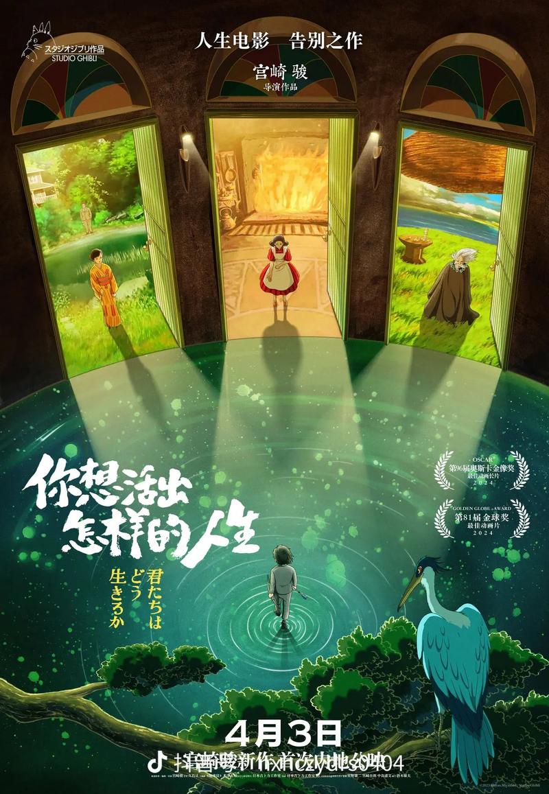 全部免费看视频的app推荐｜2025最新无广告追剧神器｜永久免费高清影视资源合集