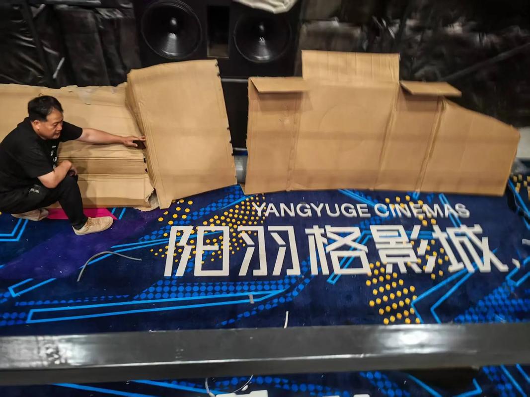 电影院情侣厅什么样？双人沙发+私密包厢的浪漫观影体验全揭秘